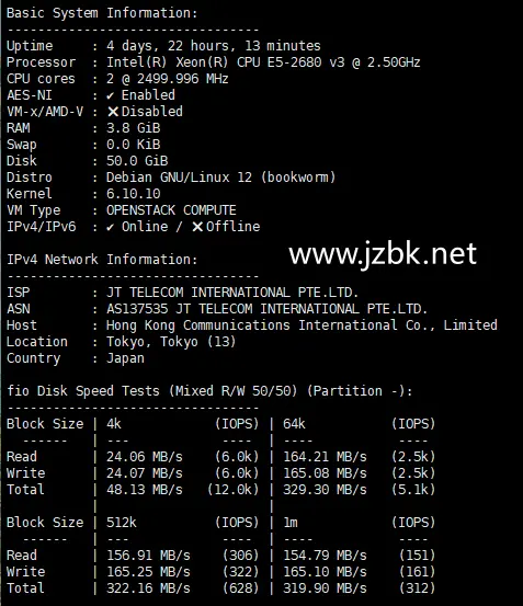 hncloud华纳云:优质日本建站vps简单使用测试!三网cn2-gia线路可以选择!-建站百科