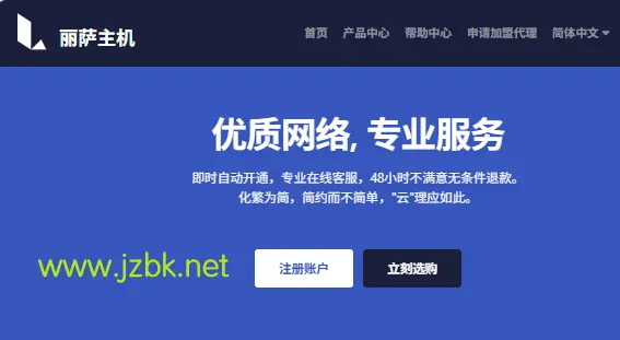 2025年最新适合tiktok运营的VPS服务器,原生IP/住宅IP/三网精品应有尽有,总有一款适合你!-建站百科