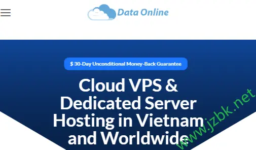 dataonline 越南VPS优惠2026新年活动开启，1核1G内存无线流量年付131人民币！-建站百科