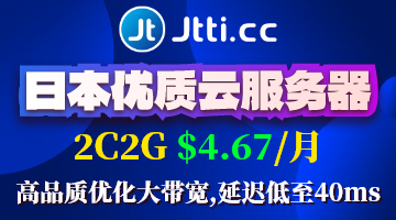 jtti