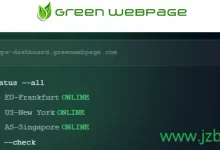 GreenWebPage AMD EPYC VPS 促销,€14.99年付,日本 香港 德国 英国登六个机房自选!-建站百科